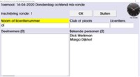 Pro PETANQUE toernooibeheer. Inschrijven deelnemers lijst bekende personen aangepast aan ingevoerde naam